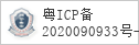 域名 sainsibility.com 的备案信息查询