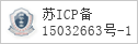 域名 sdfey.com 的备案信息查询