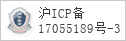 备案信息