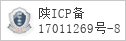 备案信息