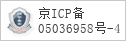 域名 sonystyle.com.cn 的备案信息查询