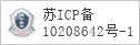 域名 starkey.com.cn 的备案信息查询