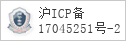 备案信息