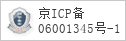 域名 tongrentang.com 的备案信息查询