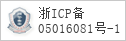 备案信息