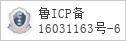 域名 upe.net 的备案信息查询