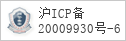 备案信息