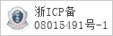 备案信息
