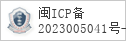 域名 www.amzdh.com 的备案信息查询