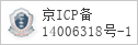 域名 www.chinaso.com 的备案信息查询