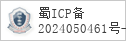 域名 www.fumuyu.com 的备案信息查询