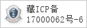 域名 www.hipdf.cn 的备案信息查询