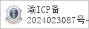 域名 www.hpqektklm.cn 的备案信息查询