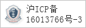 备案信息