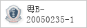 域名 www.southcn.com 的备案信息查询