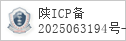域名 xin.com 的备案信息查询