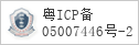 域名 xizi.com 的备案信息查询
