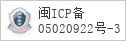 域名 xmnn.cn 的备案信息查询