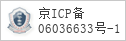 域名 yacol.com 的备案信息查询