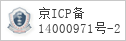 域名 yahoo001.com 的备案信息查询