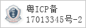 域名 yashili.com 的备案信息查询