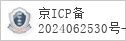 域名 yi20.com.cn 的备案信息查询