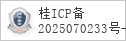 域名 youzunkj.com 的备案信息查询