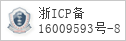 域名 ys7.com 的备案信息查询