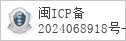 域名 yxdown.com 的备案信息查询