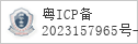 域名 yxk120.com 的备案信息查询