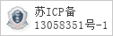 域名 yzsbh.com 的备案信息查询