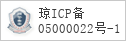 域名 zhiji.com 的备案信息查询