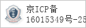 备案信息