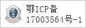 域名 zxhospital.com 的备案信息查询